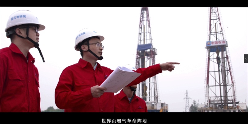 企业微信截图_16417987537171_看图王.jpg 企业微信截图_16417987537171_看图王.jpg