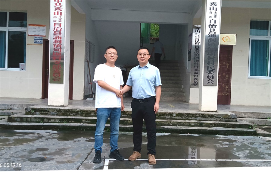 图片2.jpg 图片2.jpg