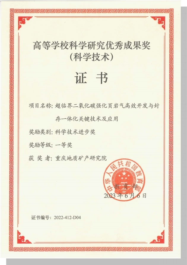 图片4.jpg 图片4.jpg