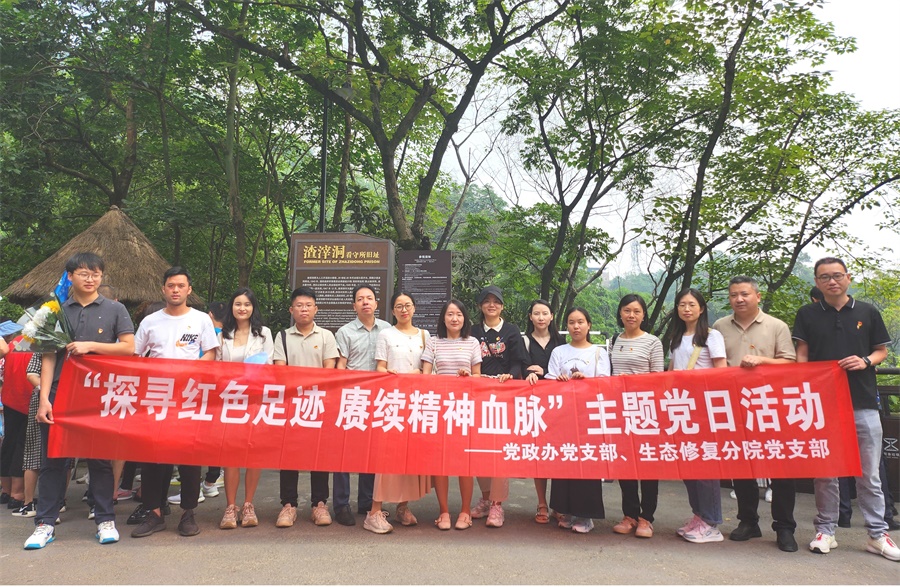图片14.jpg 图片14.jpg