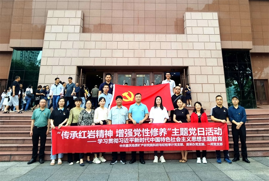 图片15.jpg 图片15.jpg