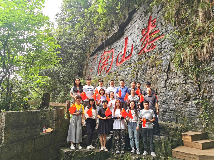 图片8.jpg 图片8.jpg