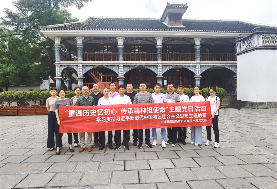 图片9.jpg 图片9.jpg