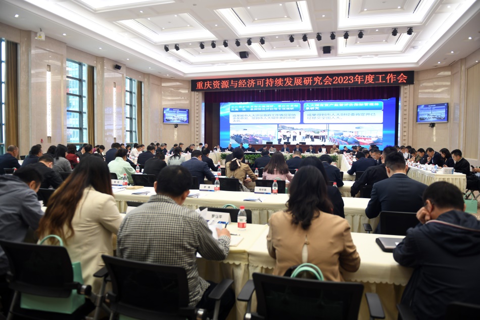 图2.jpg 图2.jpg