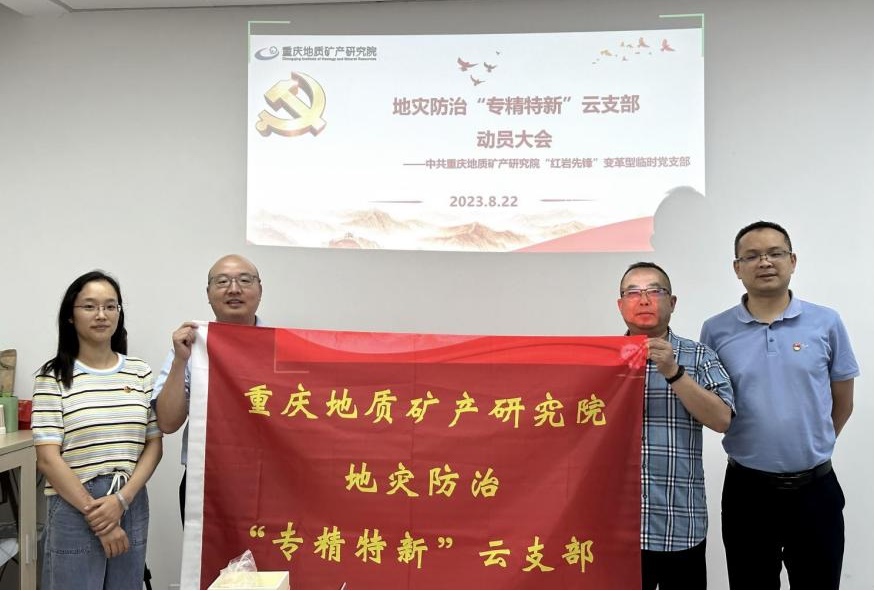 图片11.jpg 图片11.jpg