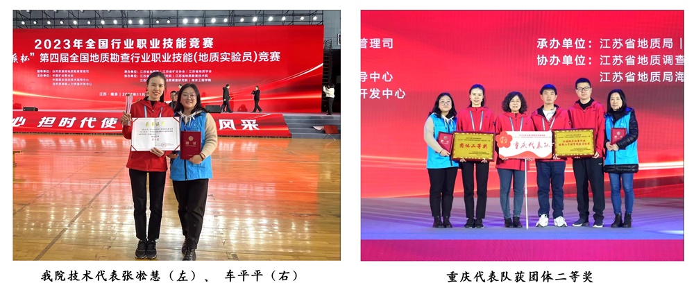 图片3.jpg 图片3.jpg
