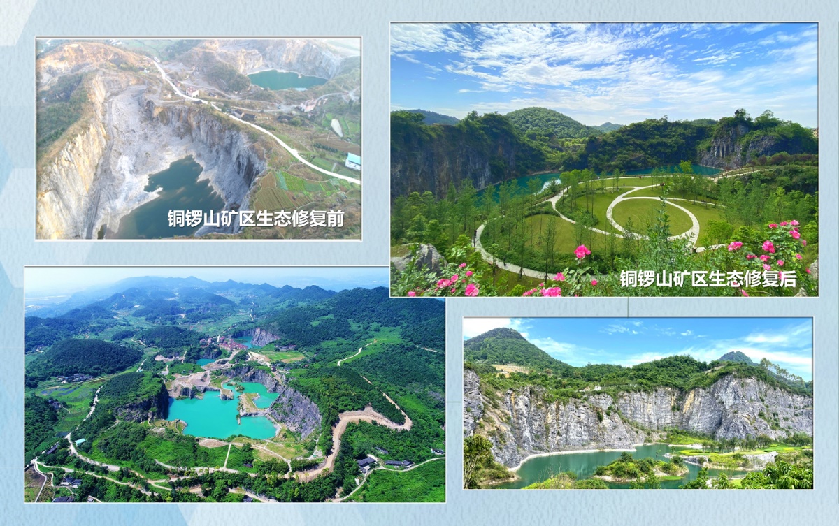 企业微信截图_17155695725081.jpg 企业微信截图_17155695725081.jpg