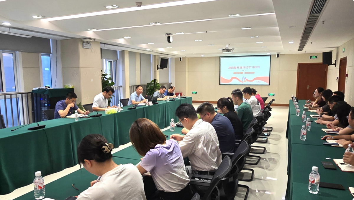 企业微信截图_17205983573037.png 企业微信截图_17205983573037.png