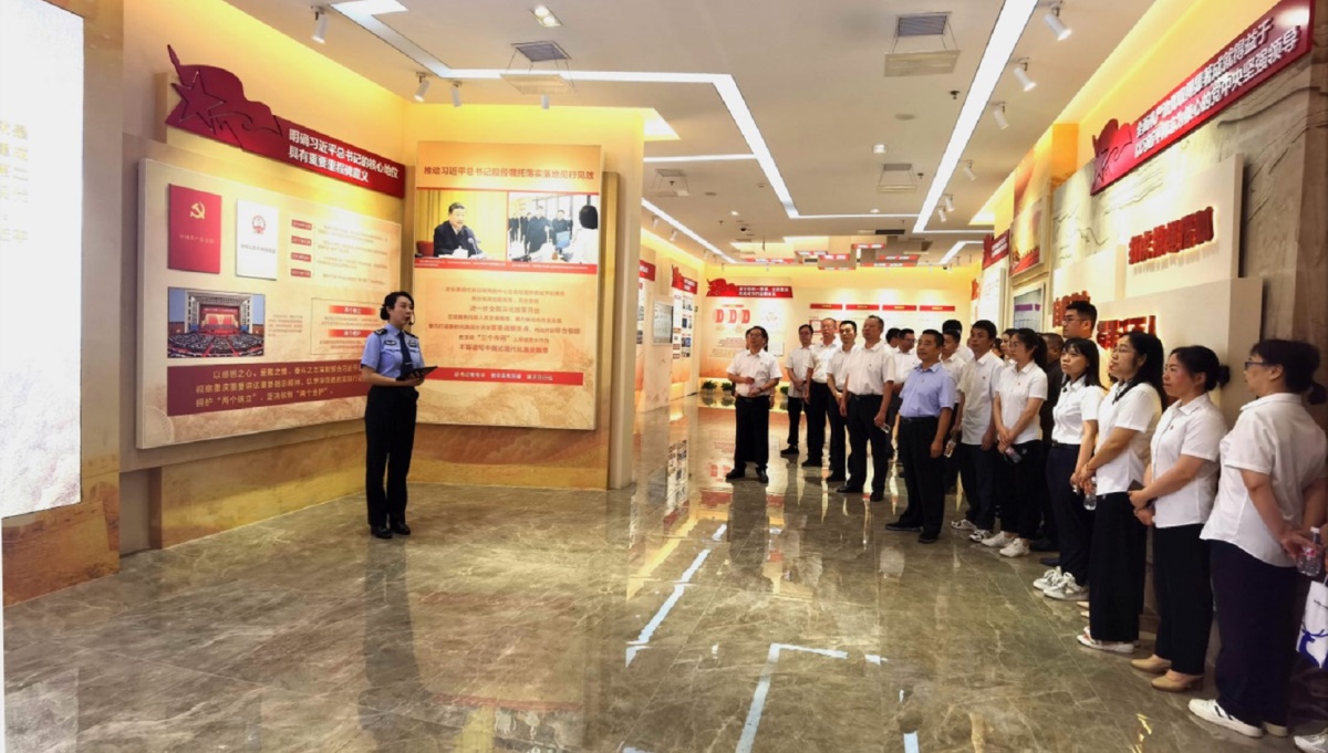 企业微信截图_17207546615573.jpg 企业微信截图_17207546615573.jpg