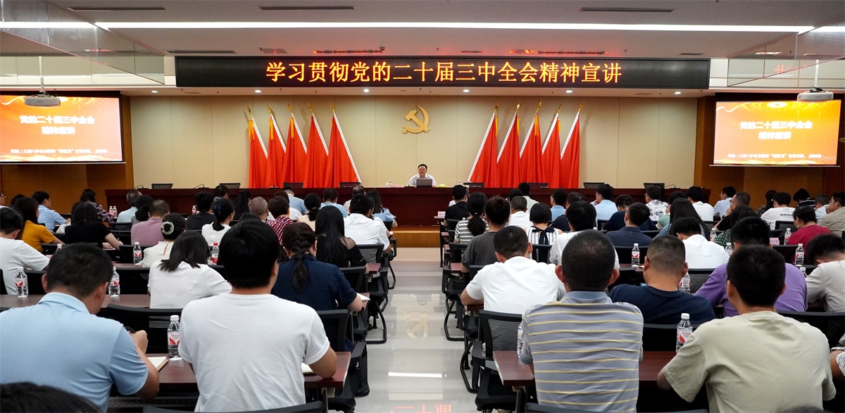 DSC05509_看图王.jpg DSC05509_看图王.jpg