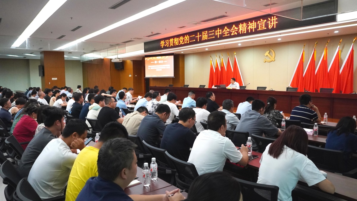 DSC05530_看图王.jpg DSC05530_看图王.jpg